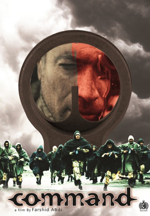 Command (2019) - Filmweb
