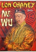 plakat filmu Mandaryn Wu