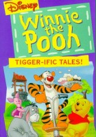 plakat filmu Winnie the Pooh Friendship: Tigger-ific Tales