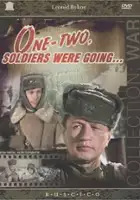 Kirill Rapoport / Szli żołnierze