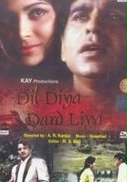 plakat filmu Dil Diya Dard Liya