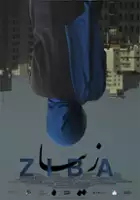 plakat filmu Ziba
