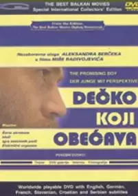 Plakat filmu Decko koji obecava