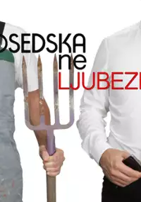 Plakat filmu Sosedska (ne)ljubezen