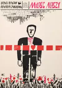 Plakat filmu Miłość Aloszy