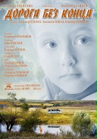 plakat filmu Doroga bez kontsa