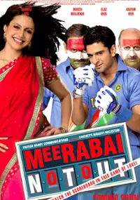 Plakat filmu Meerabai Not Out