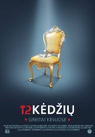 plakat filmu 12 kėdžių