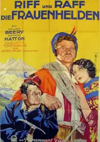 Plakat filmu Wife Savers