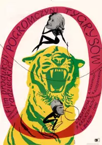 Plakat filmu Pogromczyni tygrysów