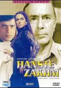 Plakat filmu Hanste Zakhm