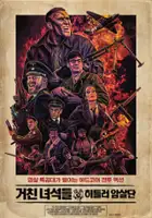 plakat filmu Dick Dynamite: 1944