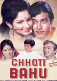 Plakat filmu Chhoti Bahu