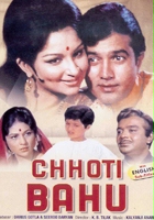 plakat filmu Chhoti Bahu