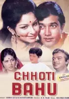 plakat filmu Chhoti Bahu