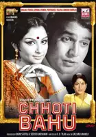 Darius Gotla / Chhoti Bahu
