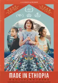 Plakat filmu Made in Ethiopia