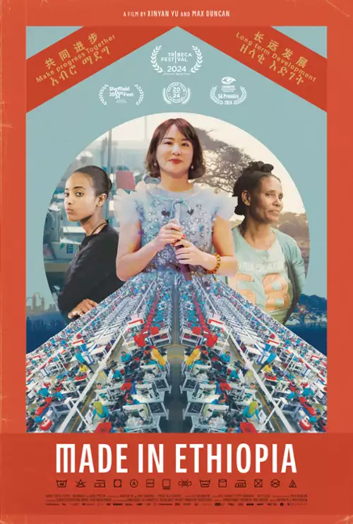 plakat filmu Made in Ethiopia