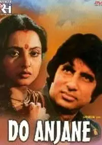 Plakat filmu Do Anjaane