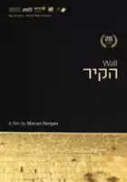 plakat filmuWall