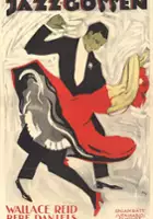plakat filmu The Dancin' Fool