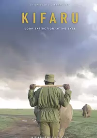 Plakat filmu Kifaru