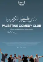 plakat filmu Palestinian Comedy Club