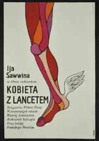 Plakat filmu Kobieta z lancetem