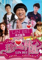 plakat filmu Lin Bei
