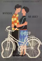 Petko Atanasov / Wypadek na ulicy