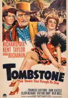 plakat filmu Tombstone: The Town Too Tough to Die