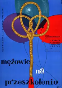 Plakat filmu Mężowie na przeszkoleniu