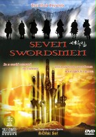 plakat filmu Seven Swords of Mount Heaven