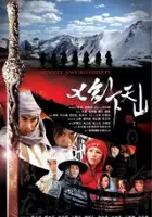 plakat serialu Qi Jian Xia Tian Shan