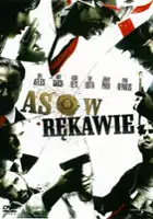 plakat filmu As w rękawie