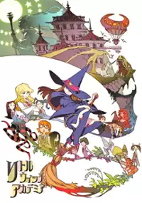 Plakat filmu Little Witch Academia