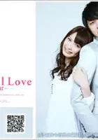 plakat serialu Beautiful Love: Kimi ga Ireba