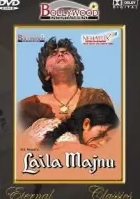 Plakat filmu Laila Majnu