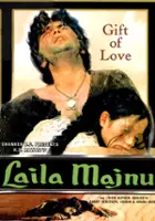 Mangesh Desai / Laila Majnu