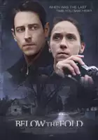 Jack McCord / Below the Fold