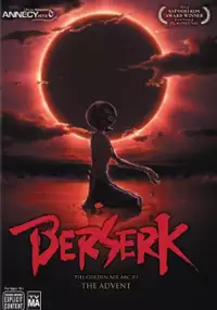 Plakat filmu Berserk Ōgon Jidai-hen III: Kōrin