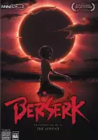 plakat filmu Berserk Ōgon Jidai-hen III: Kōrin