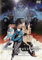 plakat filmu Psycho-Pass: Sinners of the System Case.1 Crime and Punishment