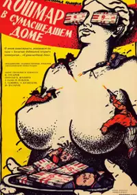Plakat filmu Koshmar v sumasshedshem dome