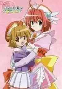 Plakat serialu Magical Canan