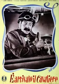 Plakat filmu È arrivato il cavaliere!