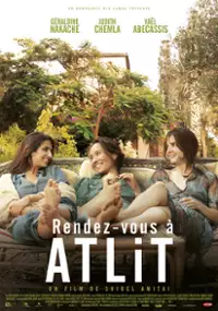 Plakat filmu Atlit