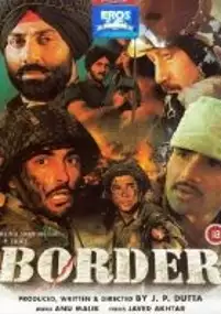 Plakat filmu Border