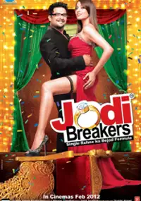 Plakat filmu Jodi Breakers