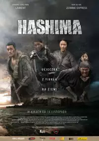 Plakat filmu Hashima